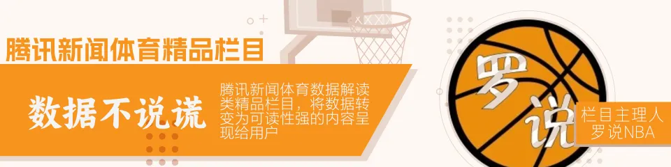 除了莫兰特, img, 也是其他三