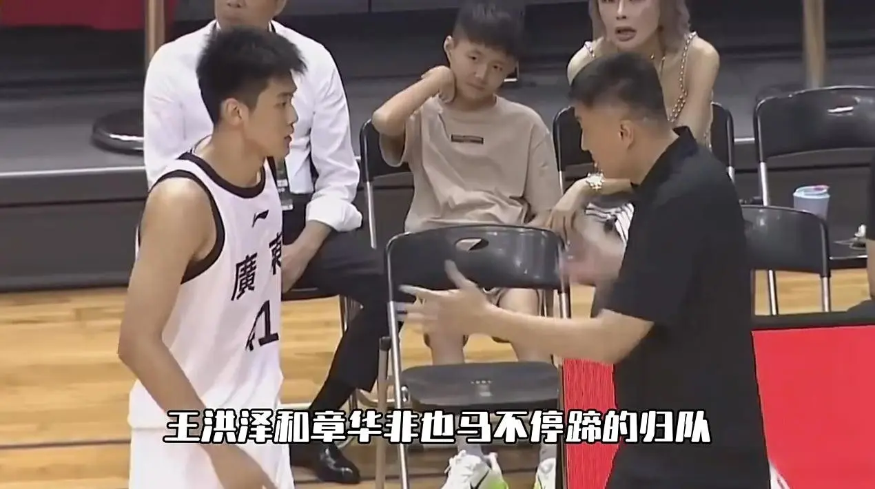 广东