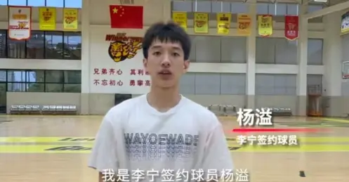 img, AA, 就差徐昕了