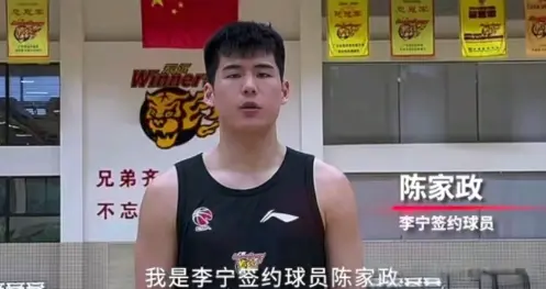 篮曝出好消