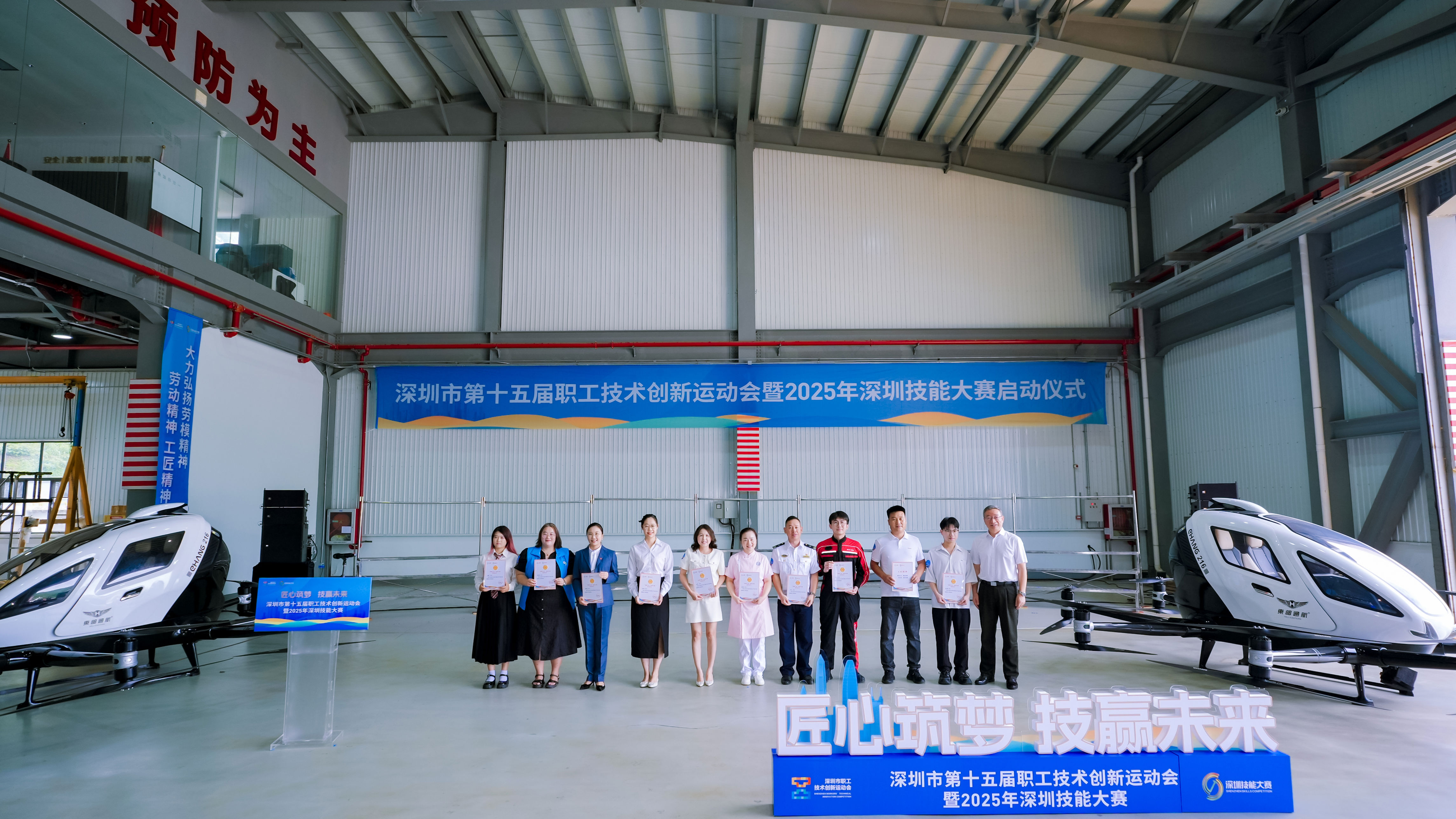 国三级