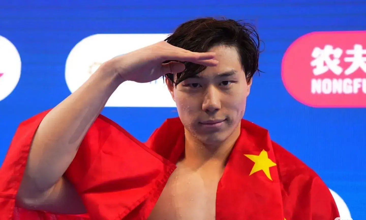 alt, yid, 在巴黎奥运