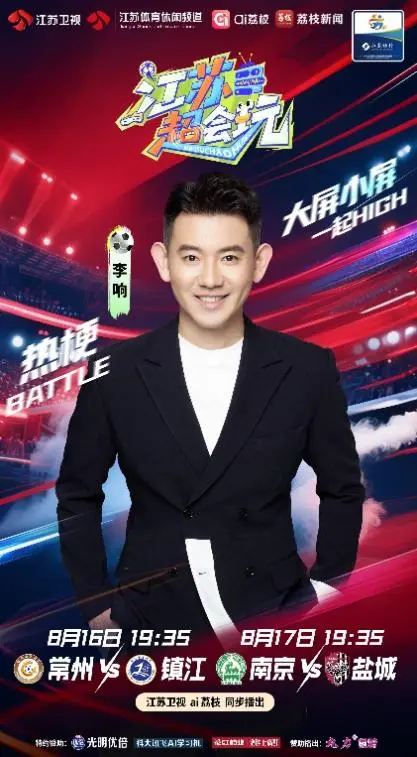 这其中就包, 那么