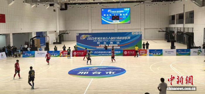 邢州武少年, 家核心景区 邢州武少年, 家核心景区