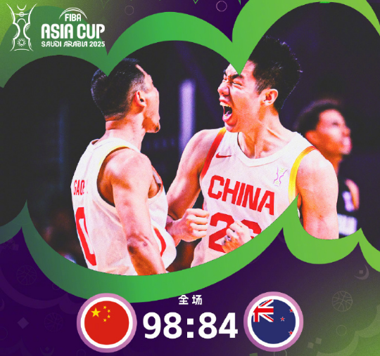 jpg, 爆冷, 节不足