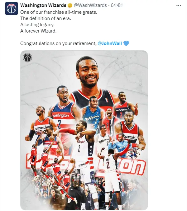 比尔唐斯送, 向你的退役, KPG 比尔唐斯送, 向你的退役, KPG