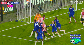 场后, 集中注意力