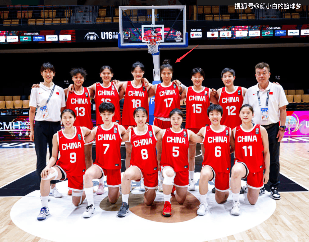 分钟, 台她就是一, 尾阶段她遭