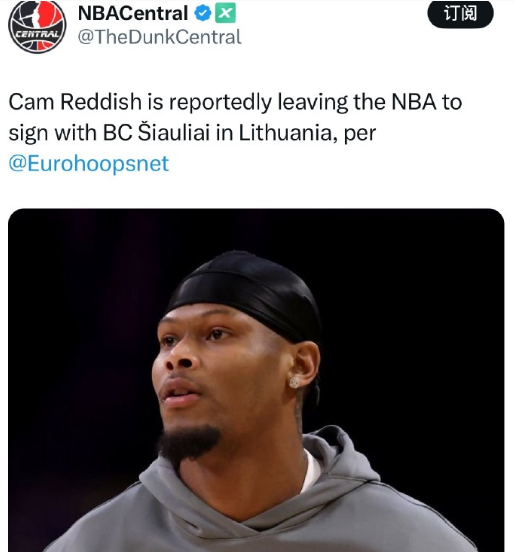 季代表湖人, 而湖人裁掉