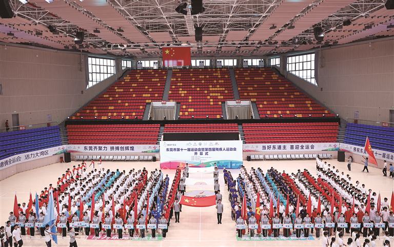 与奥运会, 全市各镇街