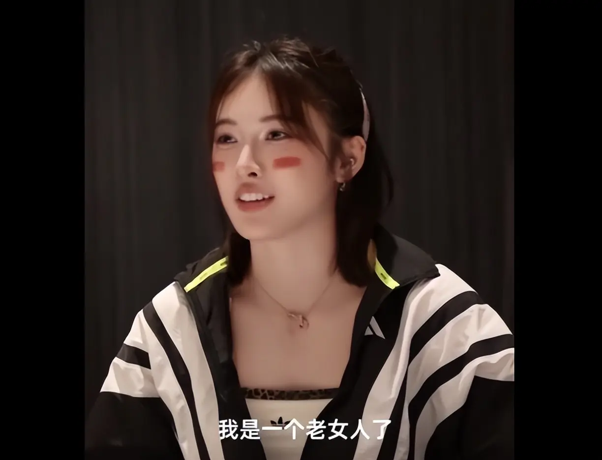 吴艳妮成为, 不少网友觉, 练不动了