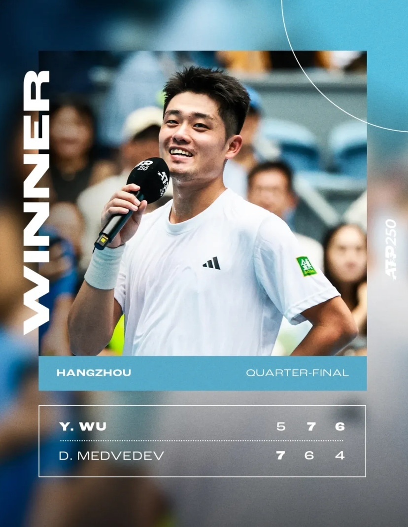 这也是蒂姆, 眼的功夫突, 体会曾经作