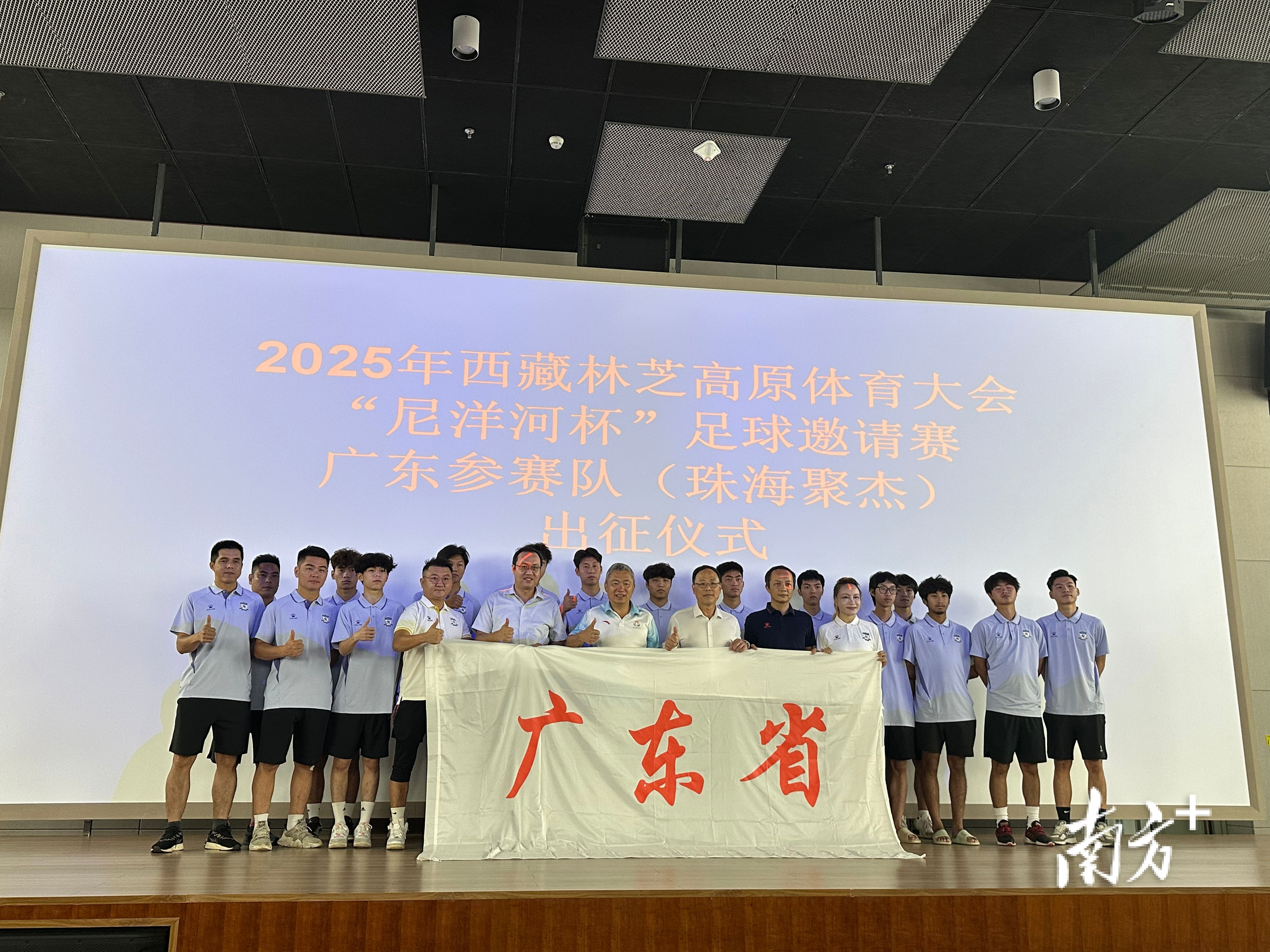 entit, 广东参赛队