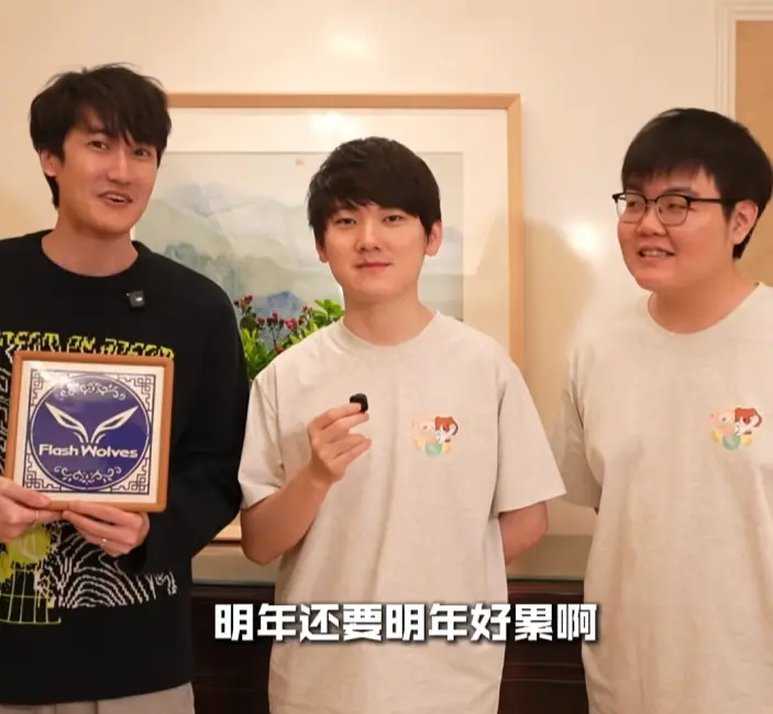 界赛, 可能是最后, VKS