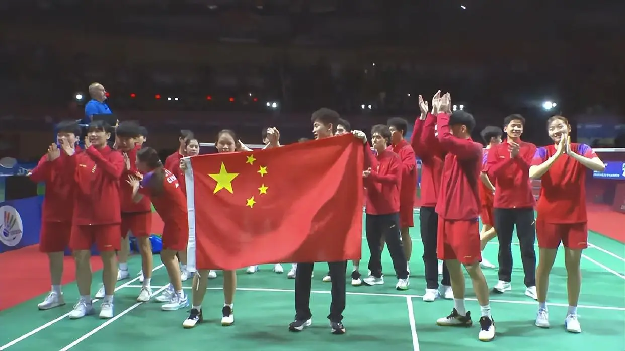 每盘, 捧杯 每盘, 捧杯